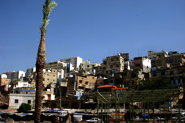 Vue sur la ville.